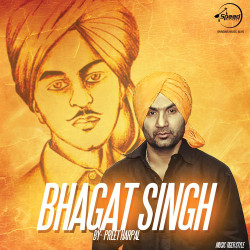 Unknown Bhagat Singh