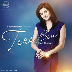 Punjabi-Singles Unknown