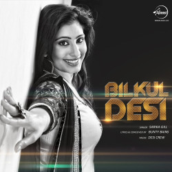 Unknown Bilkul Desi