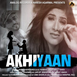 Unknown Akhiyaan
