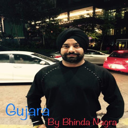Punjabi Unknown