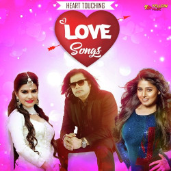 Unknown Heart Touching Love Songs