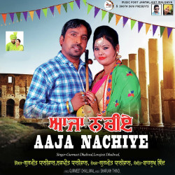 Unknown Aaja Nachiye