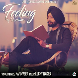 Punjabi Unknown
