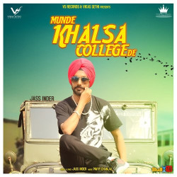 Punjabi Unknown