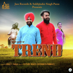 Punjabi Unknown