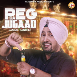 Punjabi Unknown