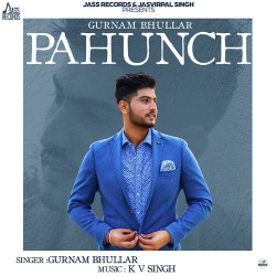 Unknown Pahunch