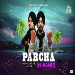 Punjabi Unknown