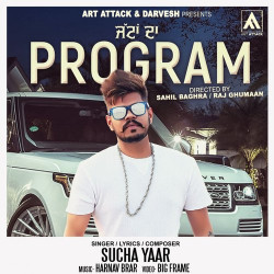 Unknown Jattan Da Program