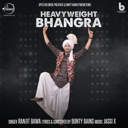 Unknown Heavy Weight Bhangra