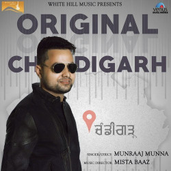 Unknown Original Chandigarh