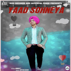 Punjabi Unknown