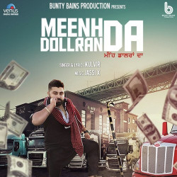 Unknown Meenh Dollran Da