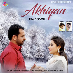 Unknown Akhiyan