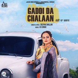 Unknown Gaddi Da Chalaan