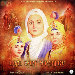 Punjabi Unknown