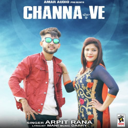 Punjabi Unknown