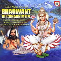 Hindi Unknown