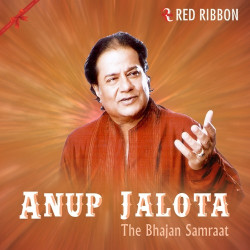 Unknown Anup Jalota - The Bhajan Samraat