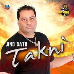 Unknown Takni
