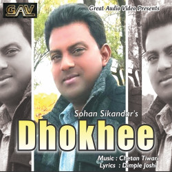 Punjabi-Singles Unknown