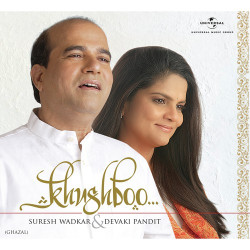 Unknown Khushboo