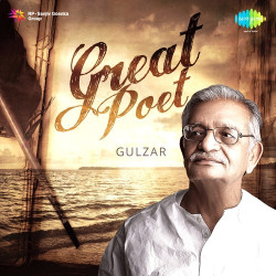 Unknown Great Poet - Gulzar