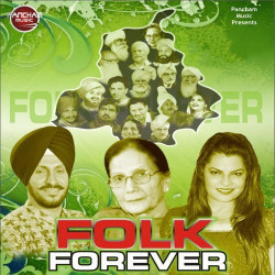 Unknown Folk Forever