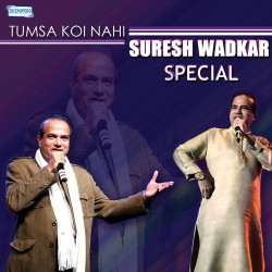 Unknown Tumsa Koi Nahi - Sudesh Wadkar Special