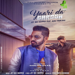 Unknown Yaari Da Garoor