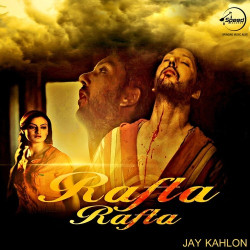 Unknown Rafta Rafta