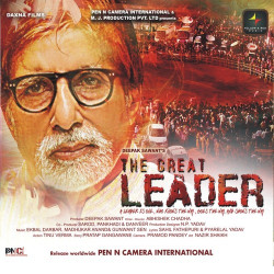 Leader songs download 320kbps dj Leader songs download 320kbps dj