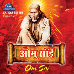 Unknown Om Sai