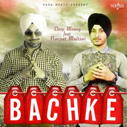 Punjabi-Singles Unknown
