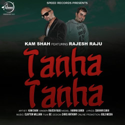 Unknown Tanha Tanha
