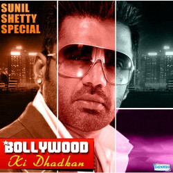 Bollywood Ki Dhadkan Sunil Shetty Special Album All Songs Download Abhijeet Bhattacharya Poornima Raag Fm raag fm