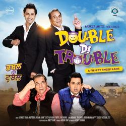 Unknown Double Di Trouble