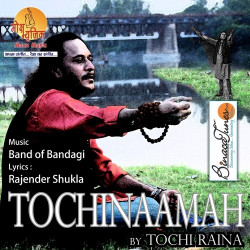 Unknown Tochinaamah