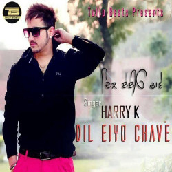 Unknown Dil Eiyo Chave