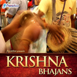 Unknown Krishna Bhajans
