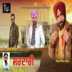 Punjabi Unknown