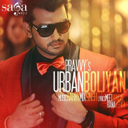 Unknown Urban Boliyan