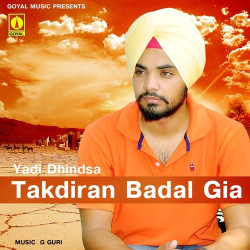 Unknown Takdiran Badal Gia