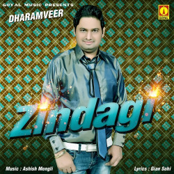 Punjabi-Singles Unknown