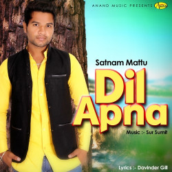 Punjabi-Singles Unknown