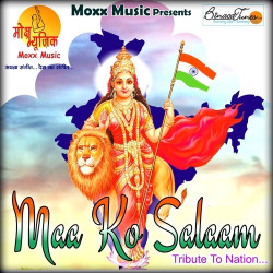 Unknown Maa Ko Salaam