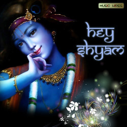 Hindi Unknown