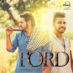 Unknown Ford