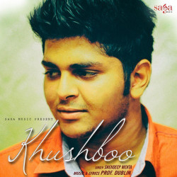 Unknown Khushboo